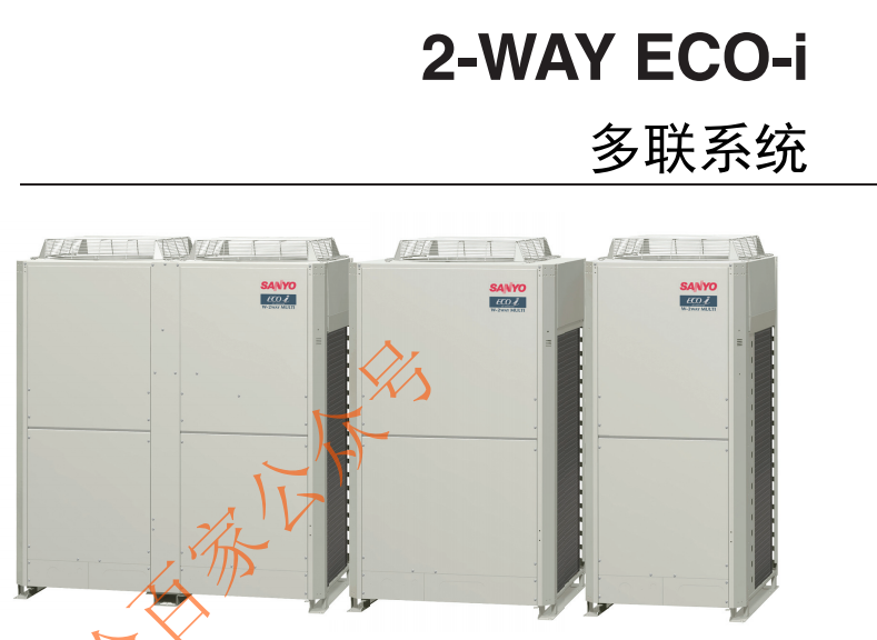 三洋空调(SANYO)【三洋 】ECO i维修手册
