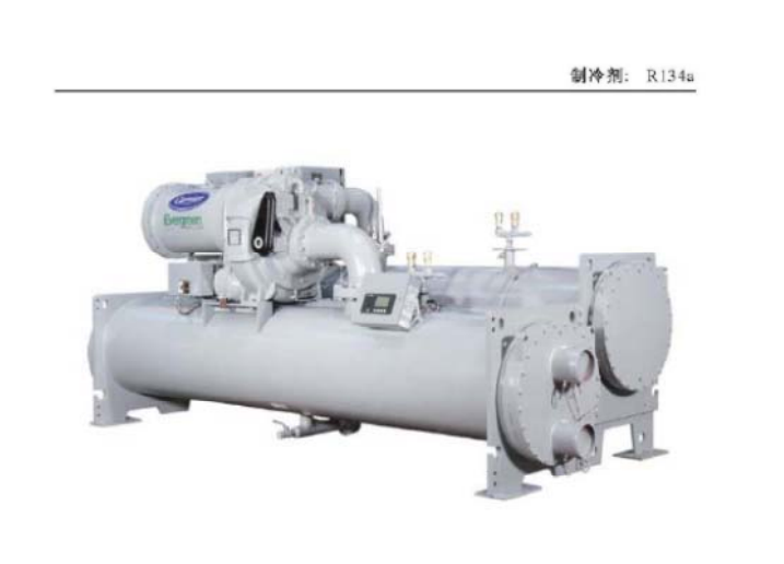 开利(Carrier)中央空调19XRXRV开机运行维护手册